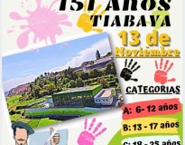 La Municipalidad Distrital de Tiabaya invita a participar del concurso de Dibujo y Pintura.  